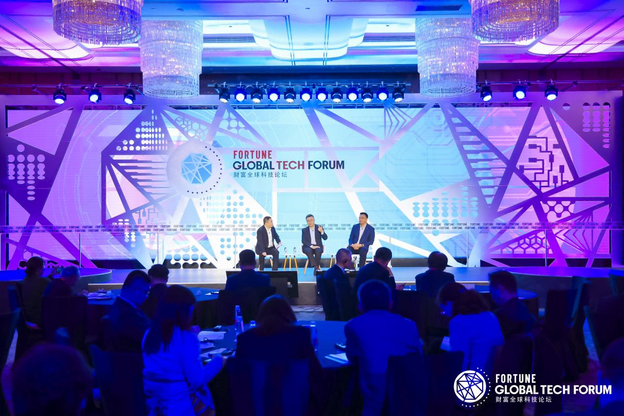 Liang Huqing from GMC attends Fortune Global Tech Forum 2023
