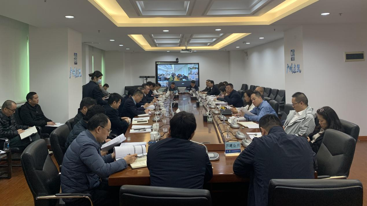 广州建筑召开提升建筑工程资质高质量发展座谈会