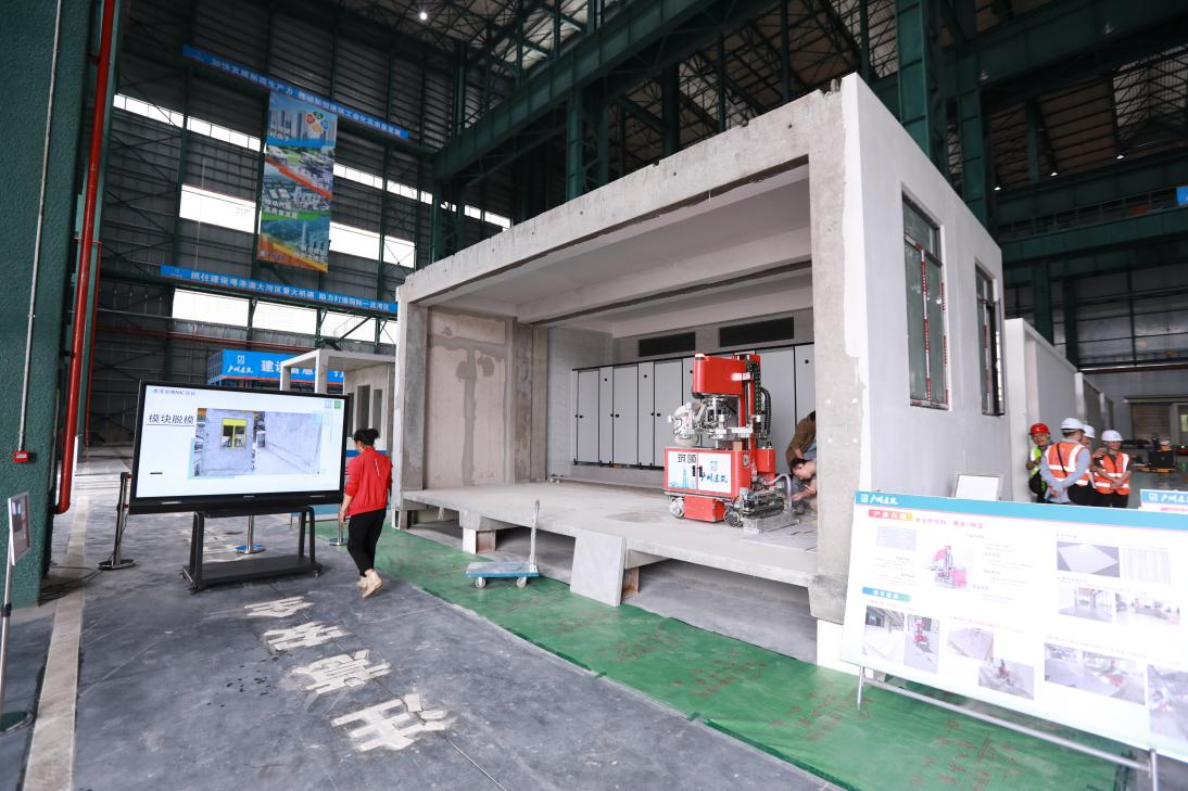 在广州建筑，看发展新质生产力的创新实践